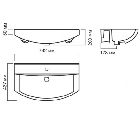 Раковина Sanita luxe BEST BST75SLWB01 75 