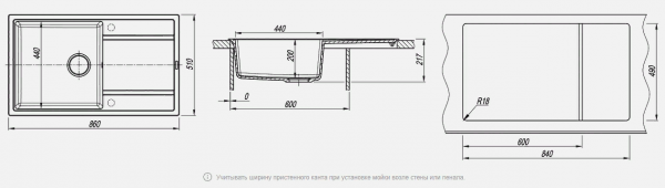 Мойка кухонная керамогранитная Florentina ЛИПСИ 860 20.130.D0860.305 86*51 см. грей