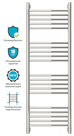 Полотенцесушитель водяной Сунержа БОГЕМА+ 00-0220-1240 1200х400 