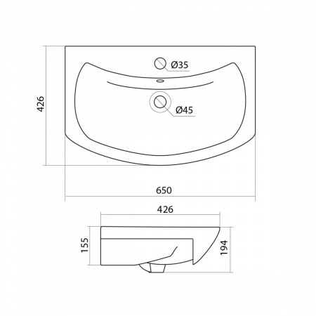 Раковина Santek БАЛТИКА 1.WH20.7.775  
