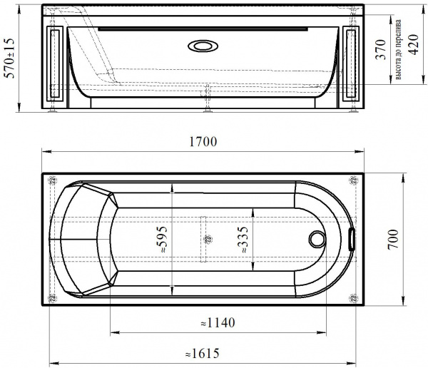 Ванна акриловая Vannesa АВРОРА  170x70 см.  Ванна акриловая Vannesa АВРОРА  170x70 см.