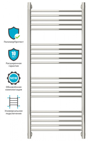 Полотенцесушитель водяной Сунержа БОГЕМА+ 00-0221-1250 1200х500 