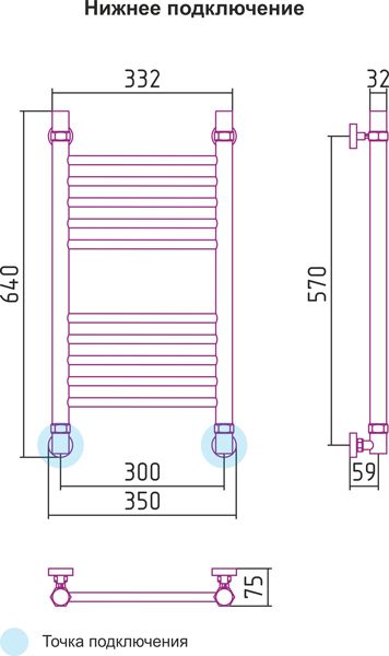 Полотенцесушитель водяной Сунержа БОГЕМА+ 00-0220-6030 600х300 