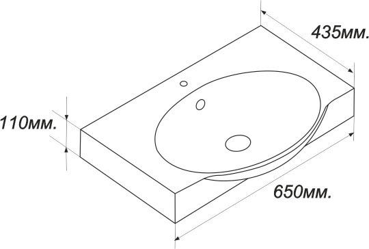 Раковина Sanita luxe INFINITI INF65SLWB01 65  Раковина Sanita luxe INFINITI INF65SLWB01 65