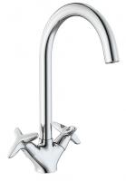 Смеситель IDDIS COPTER COPSBJ0i05 для кухонной мойки 