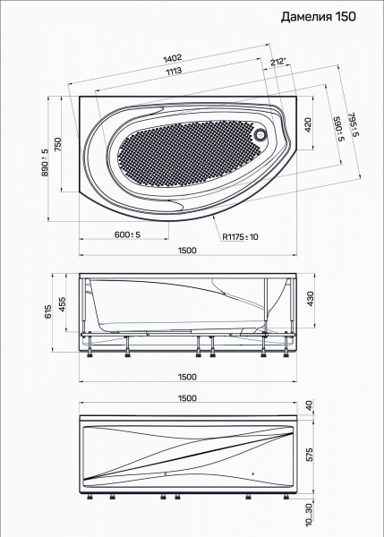 Ванна акриловая 1Marka DAMELIA 01дам1590п 150x90 см. правая 