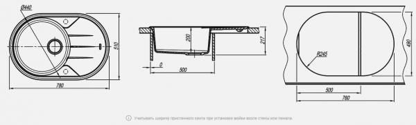 Мойка кухонная керамогранитная Florentina ЛОТОС 780 20.295.С0780.105 78*51 см. коричневый