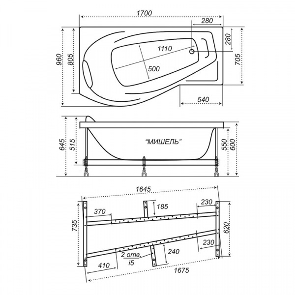 Ванна акриловая Triton МИШЕЛЬ  170x95 см. левая  Ванна акриловая Triton МИШЕЛЬ  170x95 см. левая