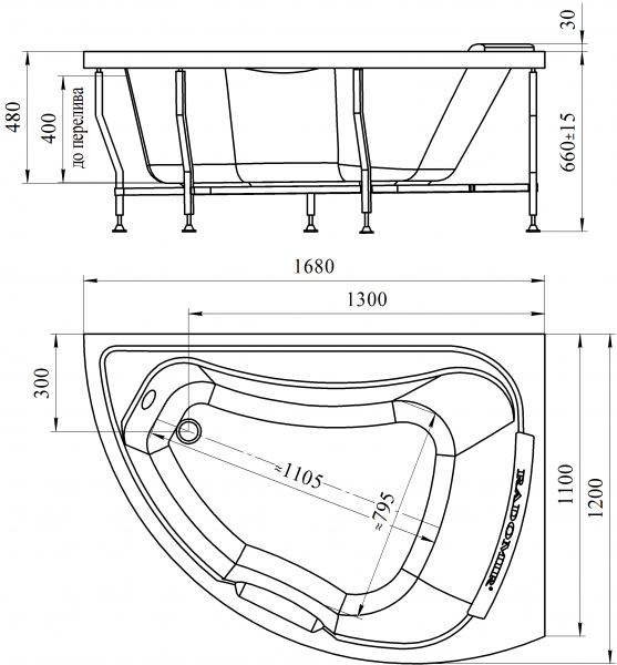 Ванна акриловая Radomir АЛЬБЕНА  168x120 см. правая 