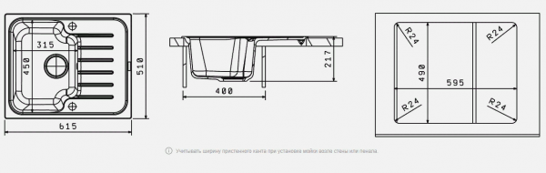Мойка кухонная керамогранитная Florentina ТАИС 615 20.235.A0615.105 61,5*51 см. коричневый
